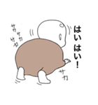 赤ちゃんだって（個別スタンプ：10）