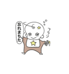 赤ちゃんだって（個別スタンプ：16）