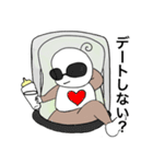 赤ちゃんだって（個別スタンプ：19）