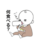 赤ちゃんだって（個別スタンプ：20）