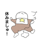 赤ちゃんだって（個別スタンプ：22）