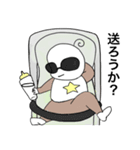 赤ちゃんだって（個別スタンプ：24）