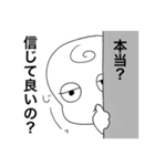 赤ちゃんだって（個別スタンプ：27）