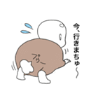赤ちゃんだって（個別スタンプ：28）