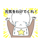 赤ちゃんだって（個別スタンプ：30）