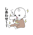 赤ちゃんだって（個別スタンプ：31）