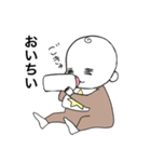 赤ちゃんだって（個別スタンプ：34）