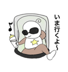 赤ちゃんだって（個別スタンプ：35）