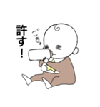 赤ちゃんだって（個別スタンプ：39）