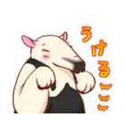 ミナミコすてっか～ず その01（個別スタンプ：2）