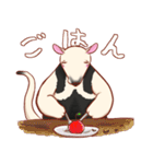 ミナミコすてっか～ず その01（個別スタンプ：4）