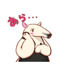 ミナミコすてっか～ず その01（個別スタンプ：5）