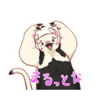 ミナミコすてっか～ず その01（個別スタンプ：13）