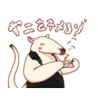 ミナミコすてっか～ず その01（個別スタンプ：32）