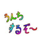 ミナミコすてっか～ず その01（個別スタンプ：40）