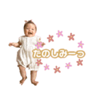さらちゃんのスタンプ☆2（個別スタンプ：3）