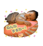 さらちゃんのスタンプ☆2（個別スタンプ：9）