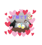 TENKOにゃんずฅ（個別スタンプ：4）