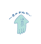 たこいか（個別スタンプ：2）