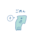 たこいか（個別スタンプ：4）