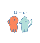 たこいか（個別スタンプ：5）