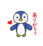 わくわくいろいろスタンプ1（個別スタンプ：1）