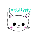 わくわくいろいろスタンプ1（個別スタンプ：3）