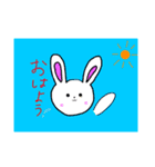 わくわくいろいろスタンプ1（個別スタンプ：4）