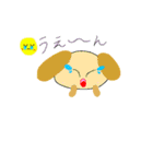 わくわくいろいろスタンプ1（個別スタンプ：11）