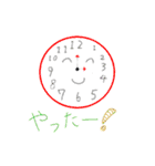 わくわくいろいろスタンプ1（個別スタンプ：16）
