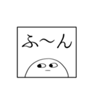 穏やかに心が荒んでいるスタンプ（個別スタンプ：5）
