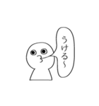 穏やかに心が荒んでいるスタンプ（個別スタンプ：9）