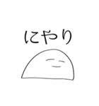穏やかに心が荒んでいるスタンプ（個別スタンプ：22）