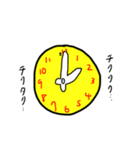 これでもかもめですよ4（個別スタンプ：10）