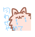 愉快なマナカ2（個別スタンプ：1）