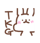 愉快なマナカ2（個別スタンプ：6）