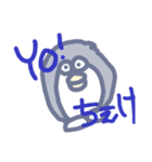 愉快なマナカ2（個別スタンプ：7）