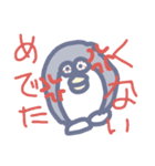 愉快なマナカ2（個別スタンプ：8）