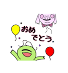 Unhappy Monster  Nappi (ナッピ) 3！！（個別スタンプ：32）