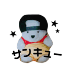 マルモくんたち②（個別スタンプ：7）