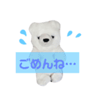 マルモくんたち②（個別スタンプ：9）