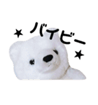 マルモくんたち②（個別スタンプ：14）