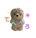 マルモくんたち②（個別スタンプ：18）