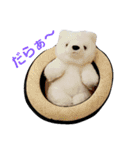 マルモくんたち②（個別スタンプ：20）
