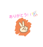絵文字風手作りスタンプ（個別スタンプ：1）