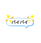 絵文字風手作りスタンプ（個別スタンプ：7）
