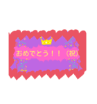 1年スタンプ（おまけ付き(๑♡ᴗ♡๑)）（個別スタンプ：13）
