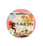 はるちゃん＆あんちゃん4（個別スタンプ：10）