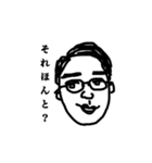 アイコン屋annie（個別スタンプ：6）