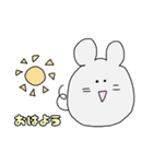 ねずおくん（個別スタンプ：3）